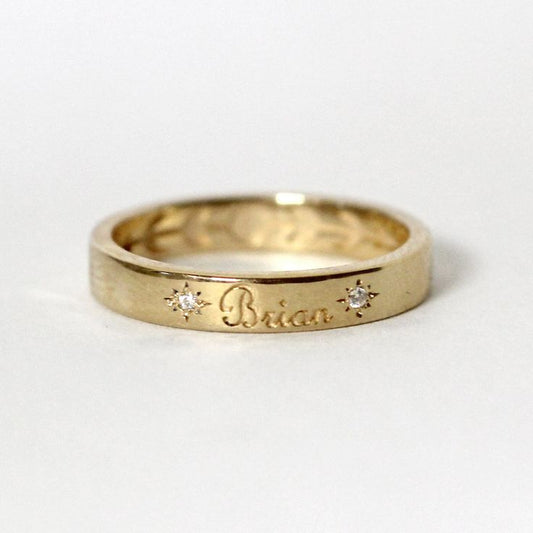 Custom Letter Name Silver Ring